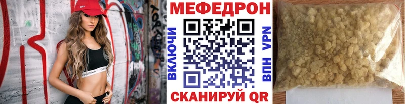 Что такое Пушкино Альфа ПВП  Марихуана  Мефедрон  Кодеин  ГАШ 