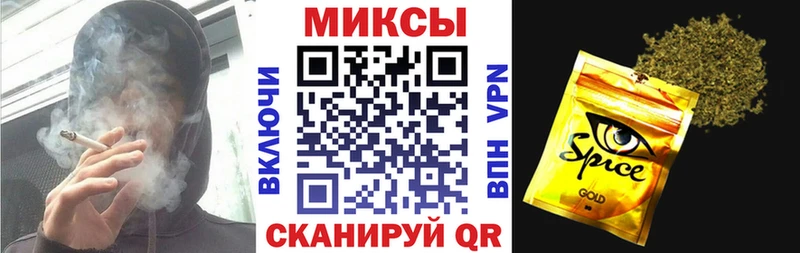 kraken зеркало  Пушкино  БУТИРАТ бутик 