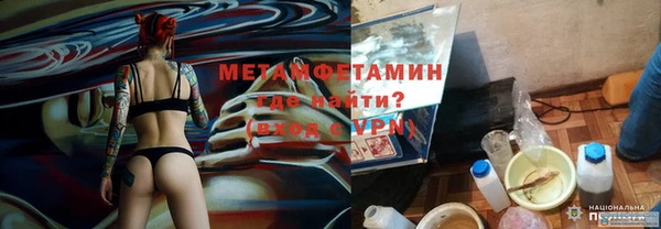 дмт Приозерск
