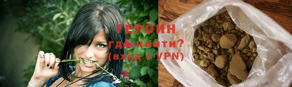 прущие грибы Пролетарск