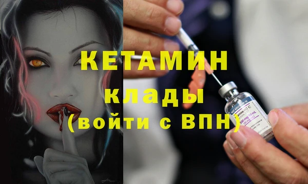 дмт Приозерск