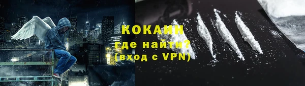 дмт Приозерск