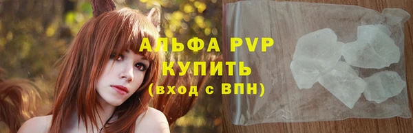 дмт Приозерск