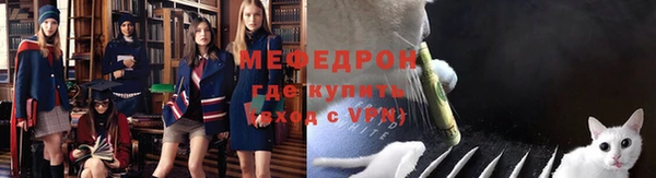 дмт Приозерск