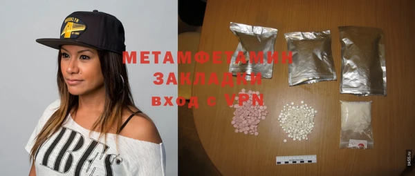 дмт Приозерск
