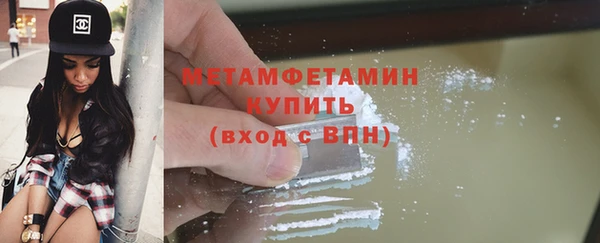 прущие грибы Пролетарск