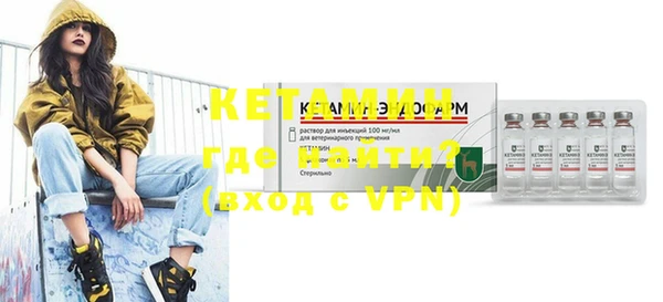 прущие грибы Пролетарск