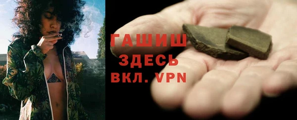 дмт Протвино