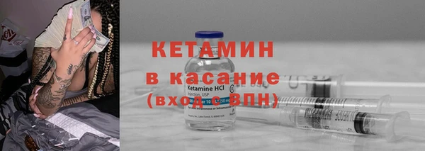 прущие грибы Пролетарск