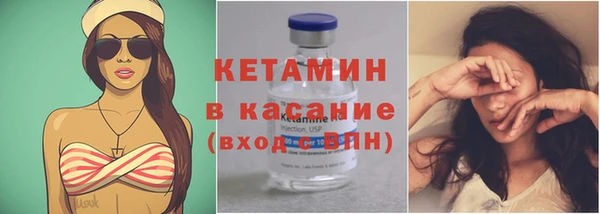 прущие грибы Пролетарск