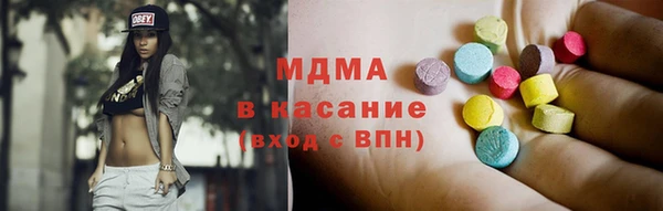 прущие грибы Пролетарск