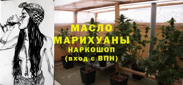 дмт Приозерск