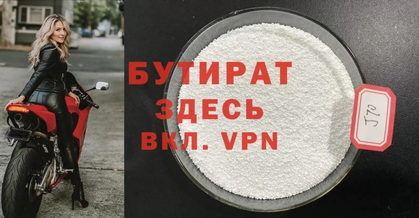 дмт Приозерск