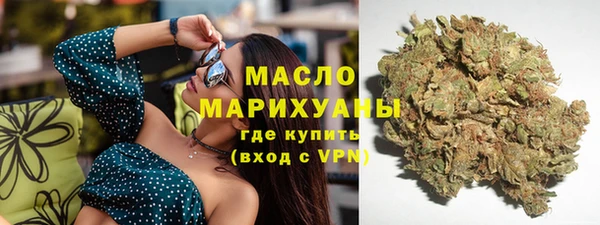 прущие грибы Пролетарск