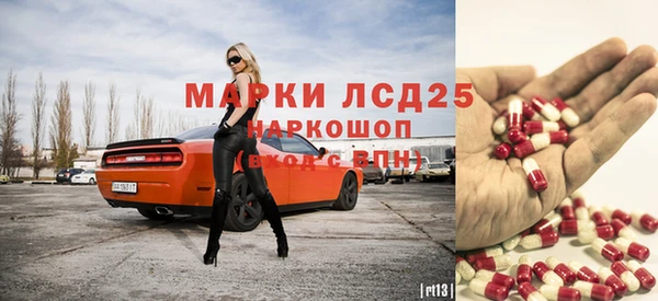 дмт Приозерск