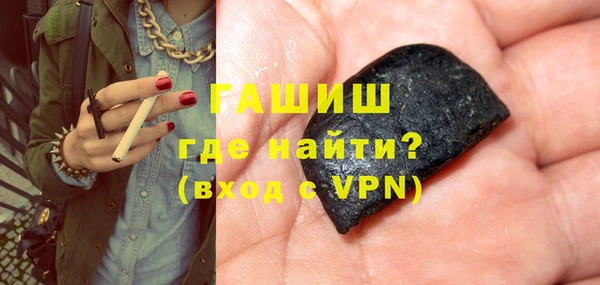 прущие грибы Пролетарск