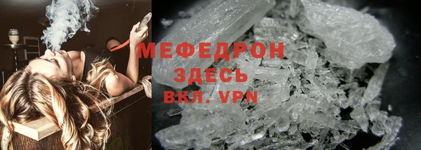 дмт Приозерск