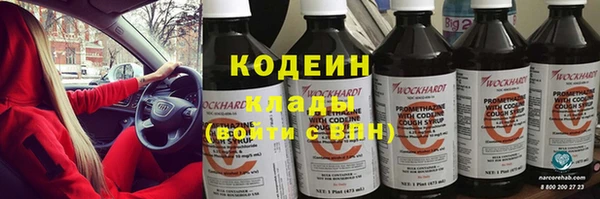 дмт Приозерск