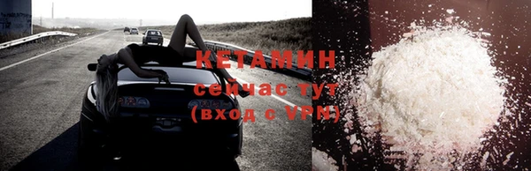 дмт Приозерск