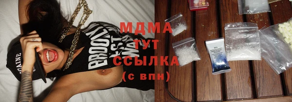 дмт Приозерск