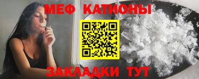 PSILOCYBIN Севастополь
