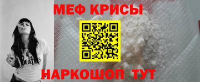 круглые Славгород