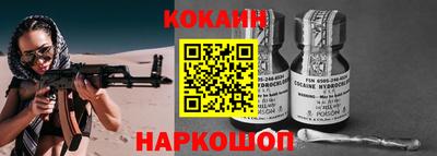 кристаллы Северобайкальск