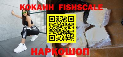 кристаллы Северобайкальск