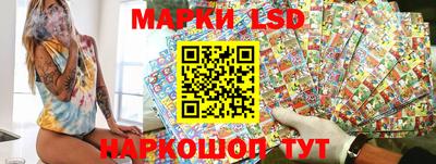 марихуана Свободный