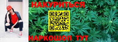 PSILOCYBIN Севастополь