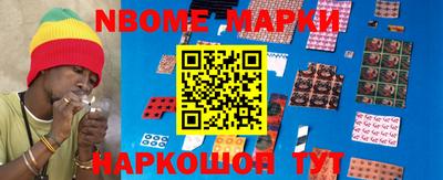 PSILOCYBIN Севастополь
