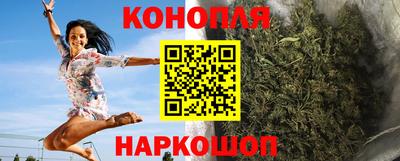 кристаллы Северобайкальск