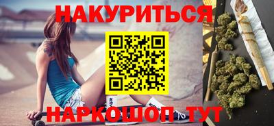 дурь Рязань