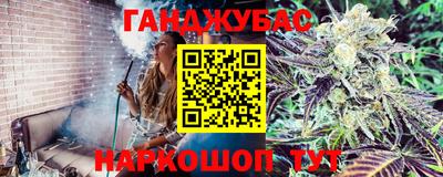 дурь Рязань