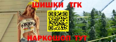 кристаллы Северобайкальск
