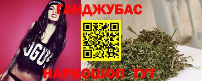 PSILOCYBIN Севастополь
