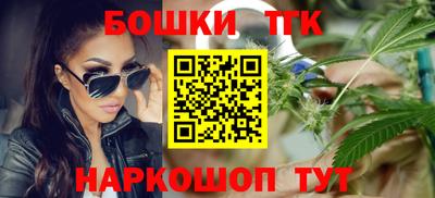 марихуана Свободный