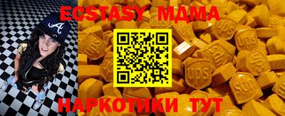 марихуана Свободный