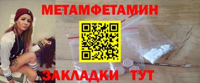 PSILOCYBIN Севастополь
