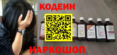 марихуана Свободный