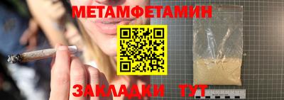 марихуана Свободный