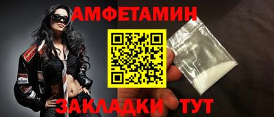 марихуана Свободный