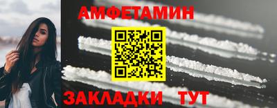 PSILOCYBIN Севастополь