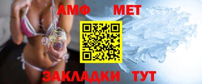 кристаллы Северобайкальск