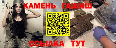 марихуана Свободный