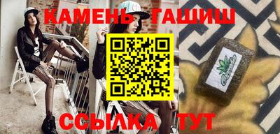 скорость mdpv Рузаевка