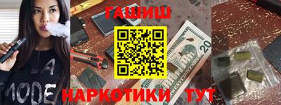 дурь Рязань