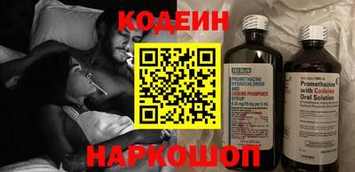 ALPHA PVP Рыбинск