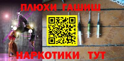 кристаллы Северобайкальск