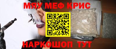 дурь Рязань